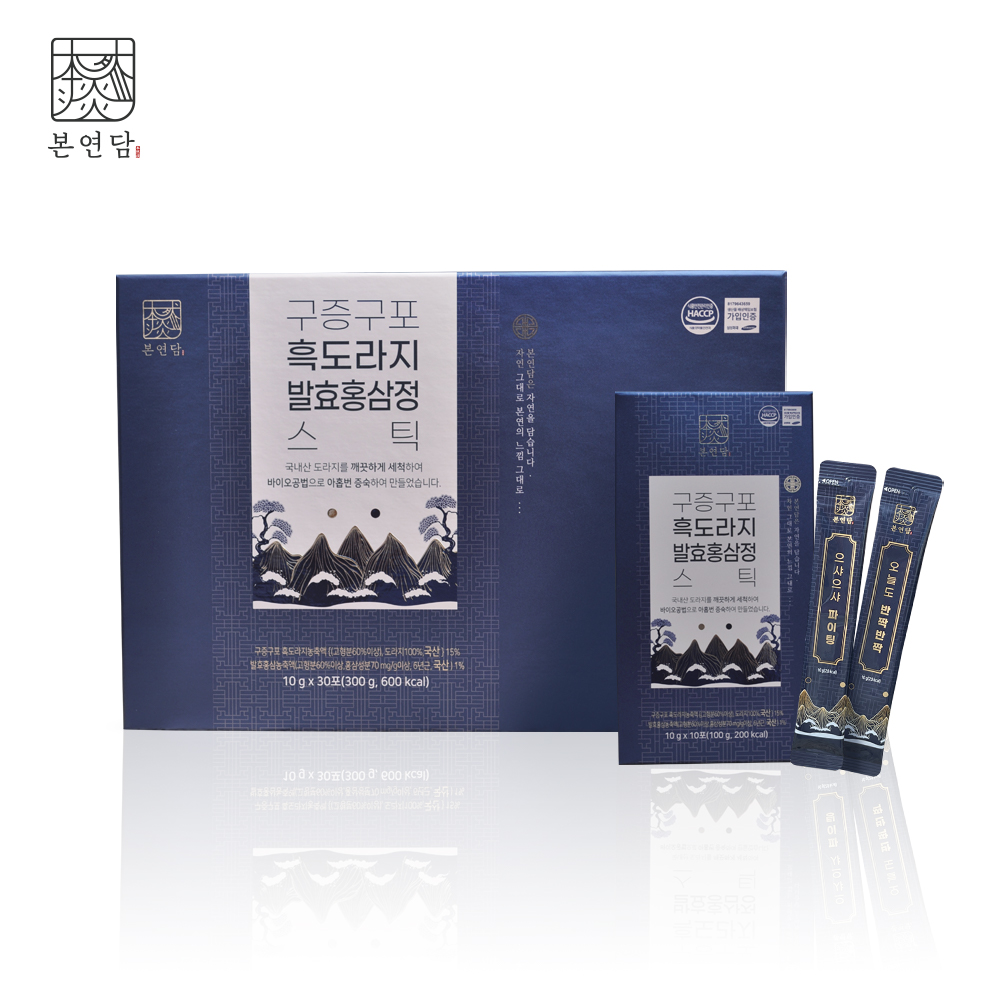 아우라 본연담 상품