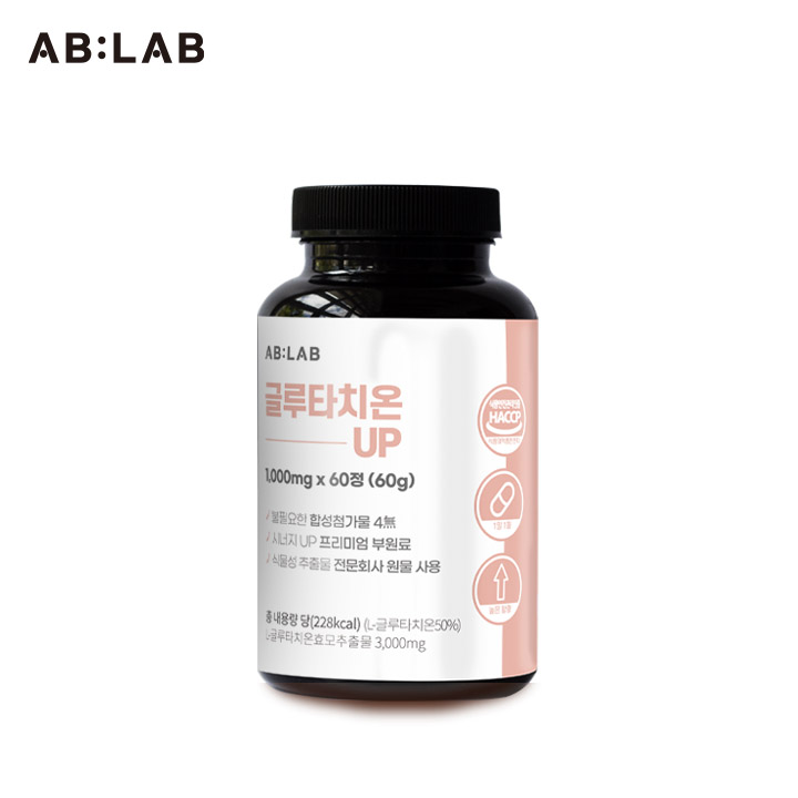 아우라 ABLAB 상품