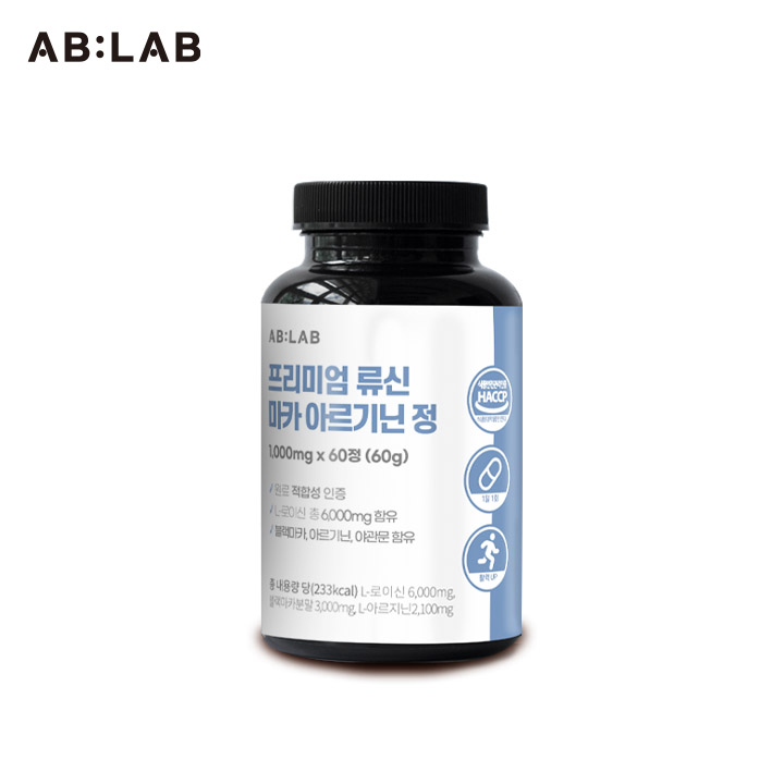 아우라 ABLAB 상품