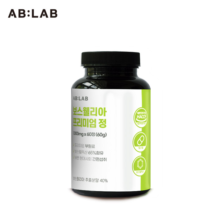 아우라 ABLAB 상품