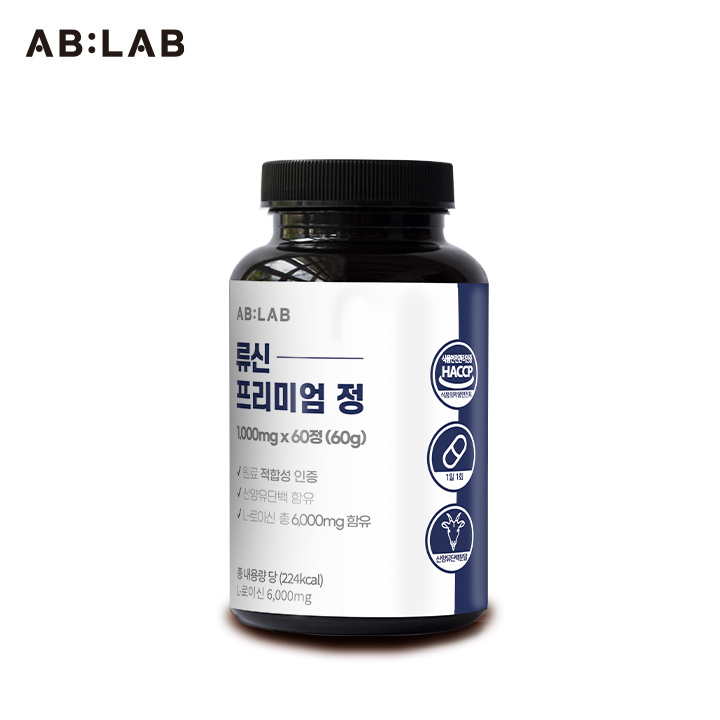 아우라 ABLAB 상품