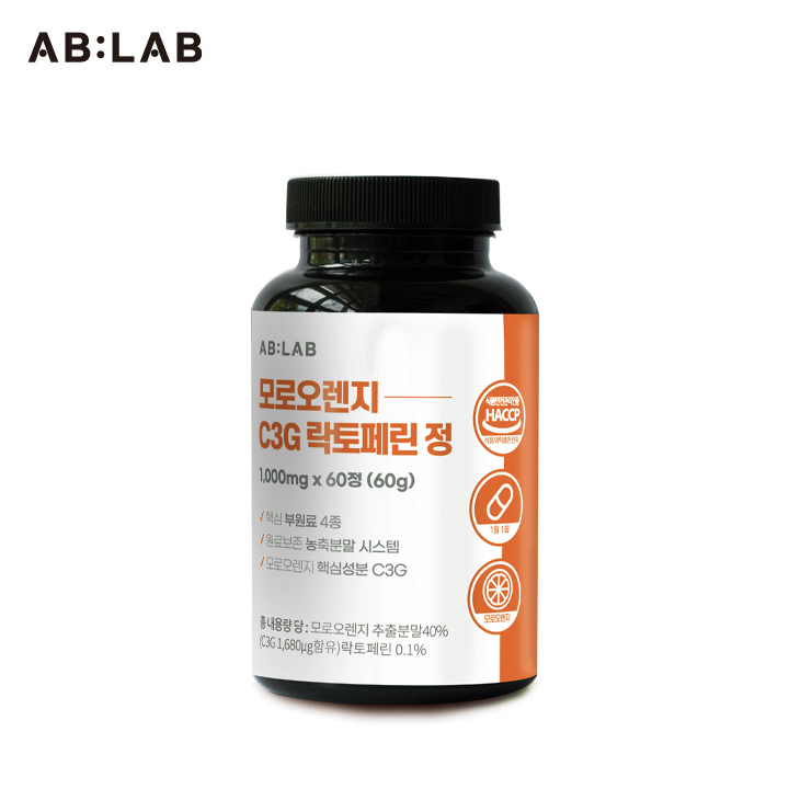 아우라 ABLAB 상품