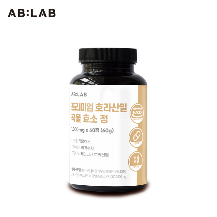 아우라 ABLAB 상품