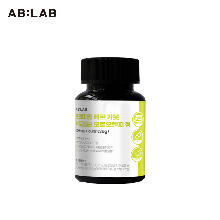 아우라 ABLAB 상품