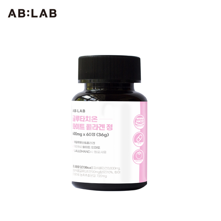 아우라 ABLAB 상품