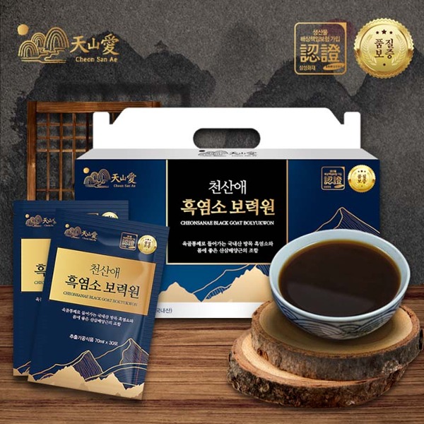 아우라 라파몰 상품